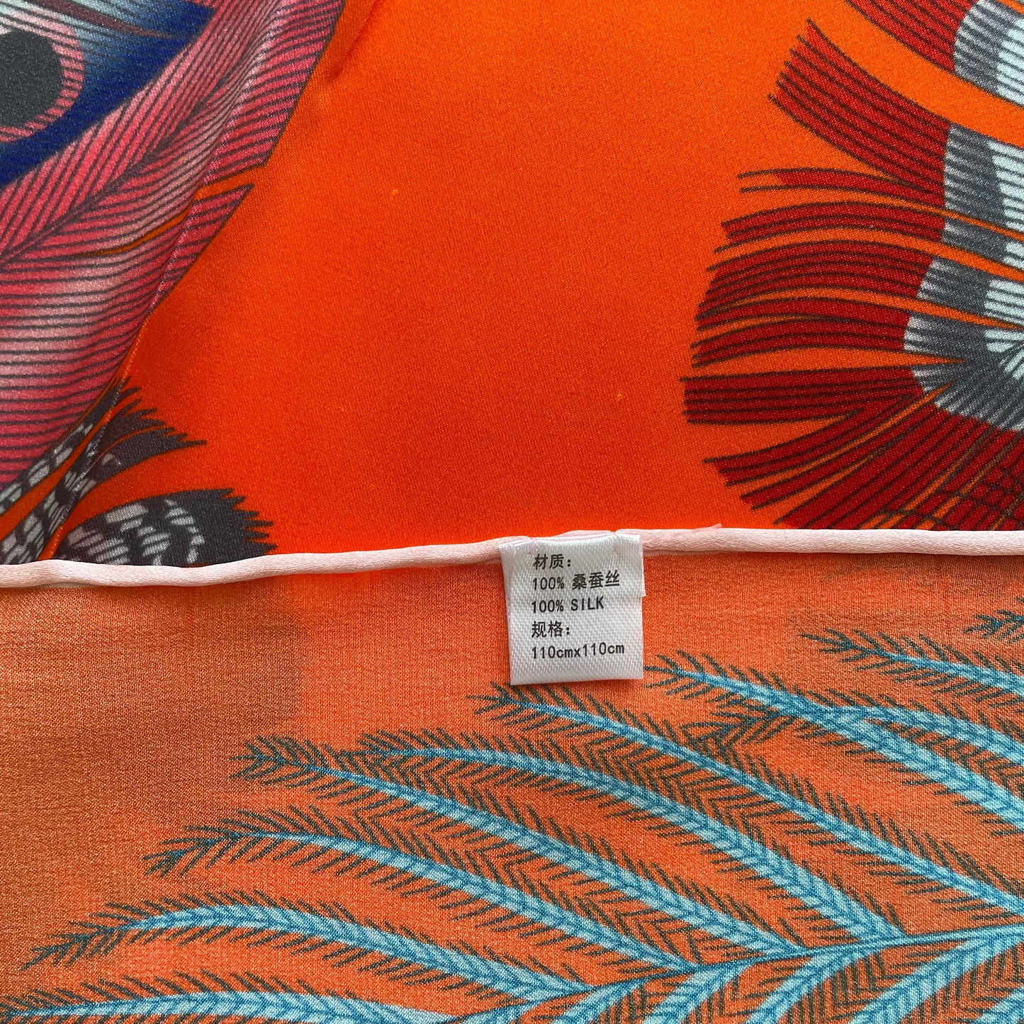 100% Pure Mulberry Silk Multicolour Handmade Extra Large 43"Silk Scarf - The Feathers